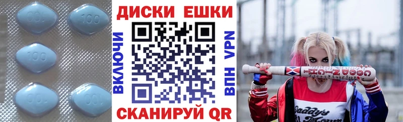 кракен ONION  Балашиха  ЭКСТАЗИ DUBAI 