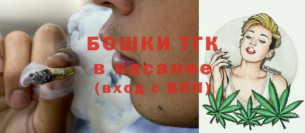 прущие крисы Вязники