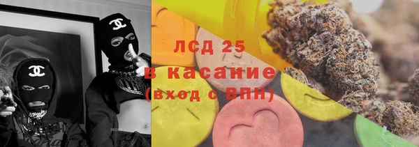 меф VHQ Алексеевка