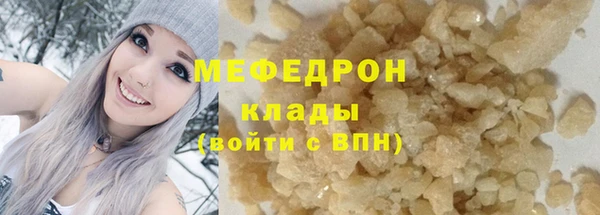 кокаин перу Дмитров