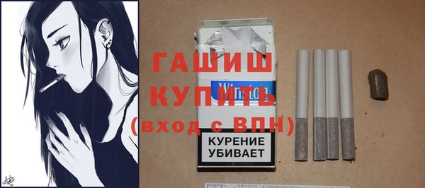 MDMA Абдулино