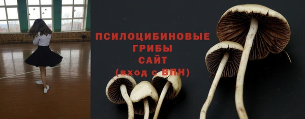 метадон Вязьма