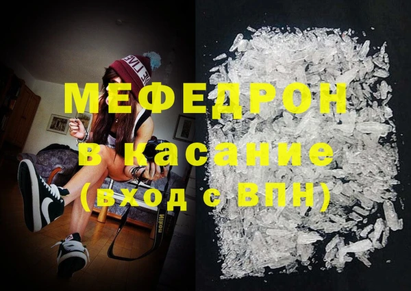 экстази Алексин