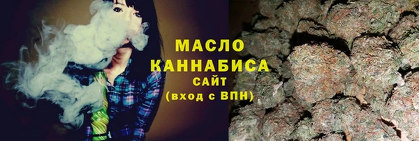 трава Алзамай