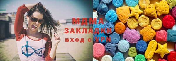 меф VHQ Алексеевка