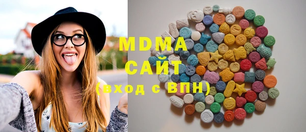меф VHQ Алексеевка