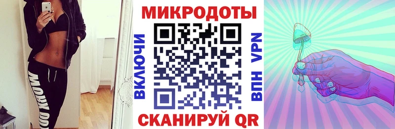 Псилоцибиновые грибы Cubensis  Балашиха 