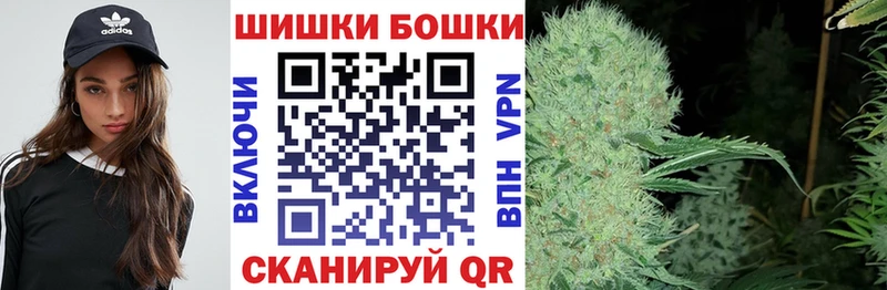 купить наркоту  Балашиха  Марихуана Ganja 
